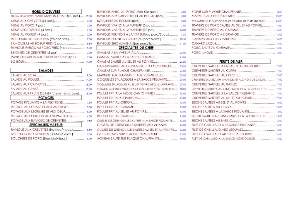 Le Phénix - Menu Image 1