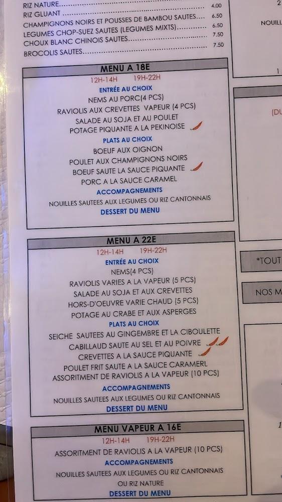 Le Phénix - Menu Image 4